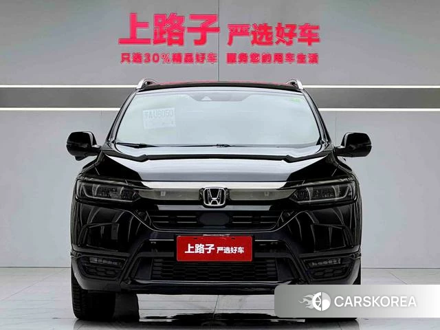 Honda Hao Ying id 4301151 из Китая 14