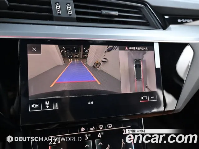 Audi e-Tron id 2677566 из Кореи 16