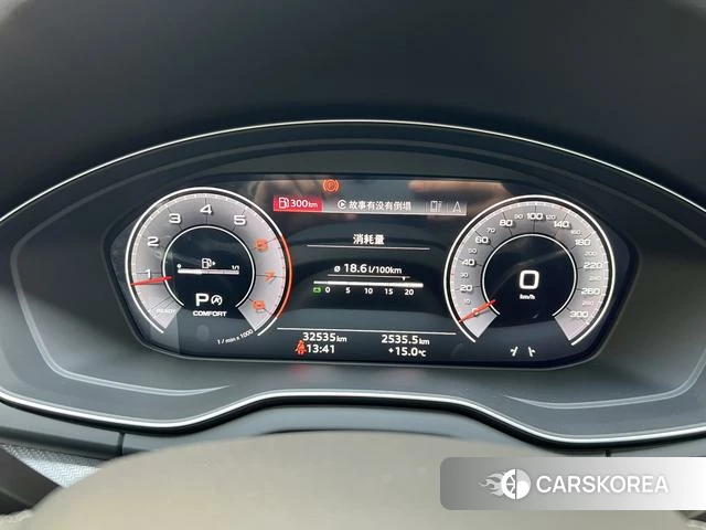 Audi Q5L id 4242274 из Китая 12