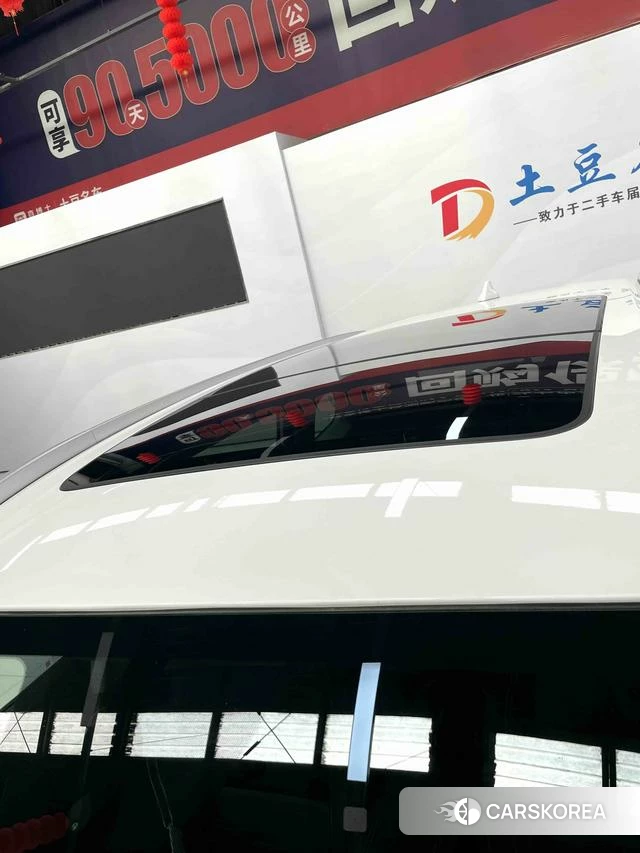 Chery Tiggo 8 id 3983470 из Китая 16