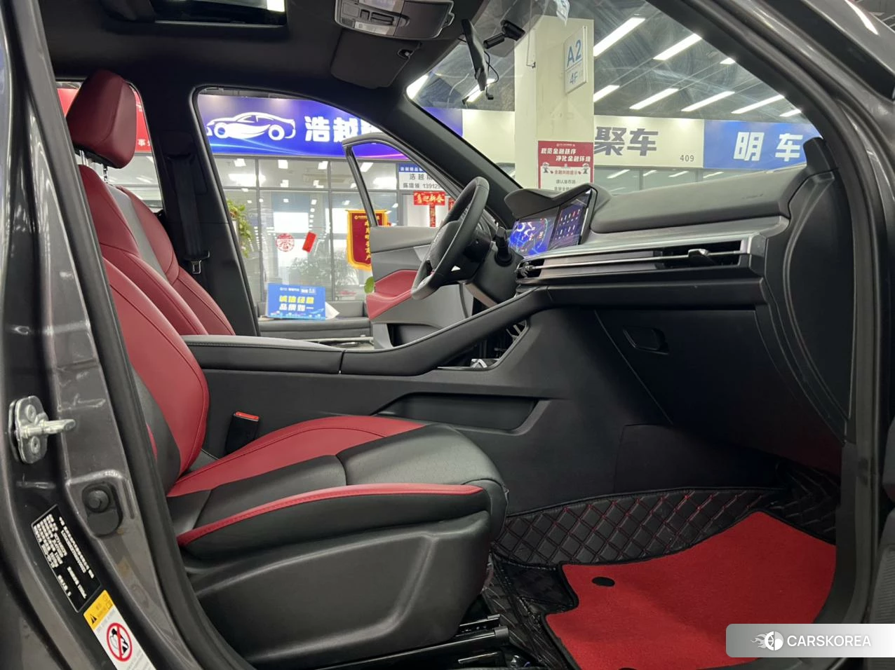 Chang'an CS35 PLUS id 4405923 из Китая 9