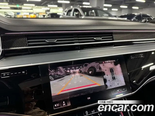 Audi S8 (D5) id 2951017 из Кореи 16