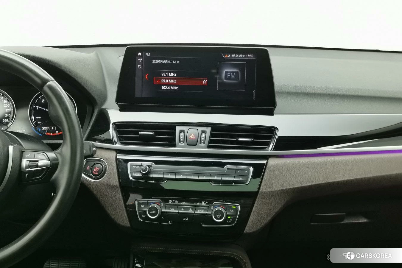 BMW X1 id 4467356 из Китая 20