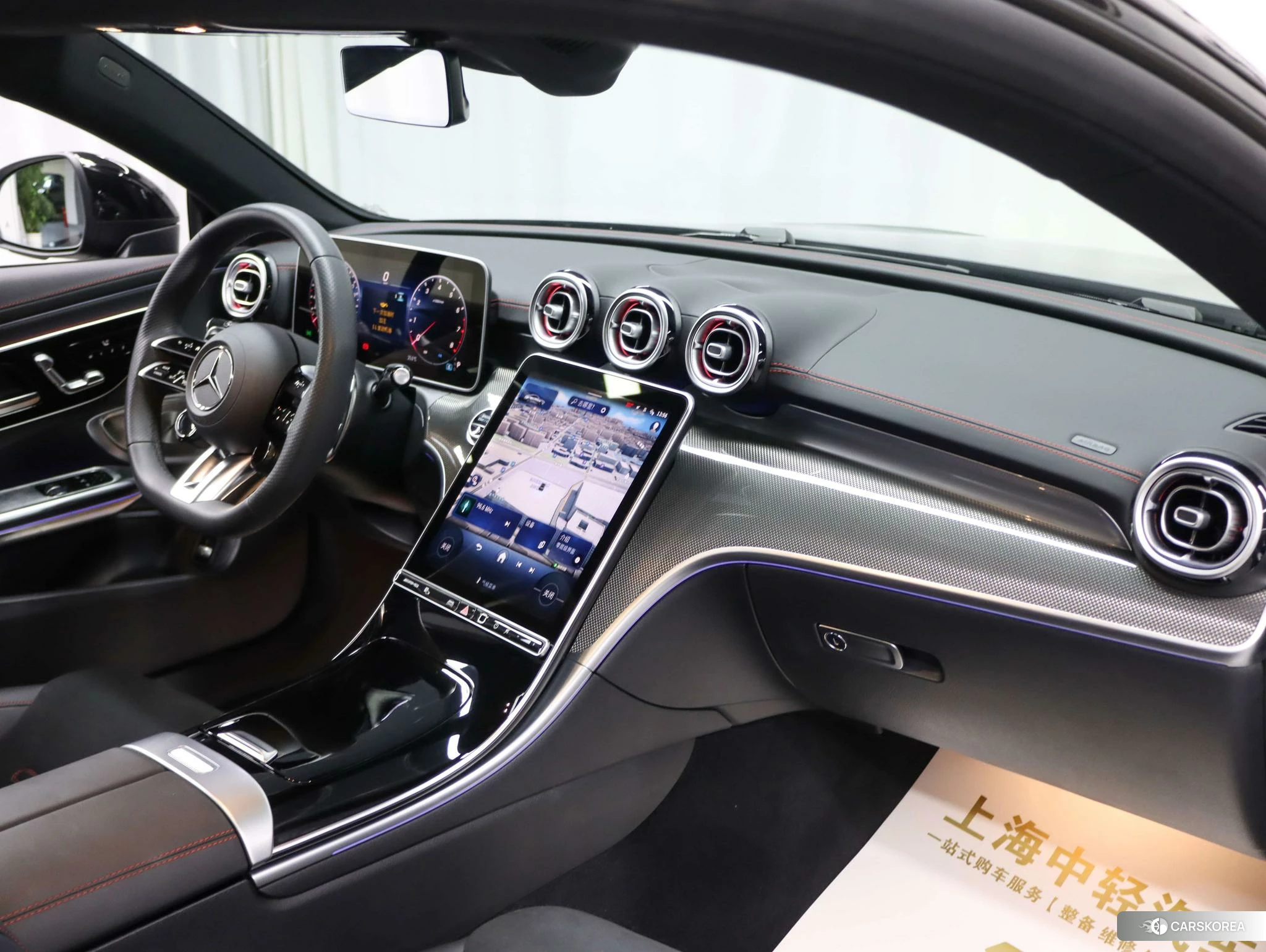 Mercedes-Benz CLE-class AMG id 4454153 из Китая 24