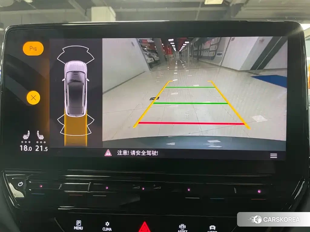 Volkswagen ID.4 X id 4577668 из Китая 23