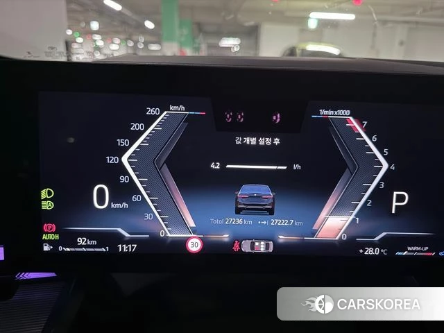 BMW 5 Series (G60) 2025 Черный из Кореи, фото 6