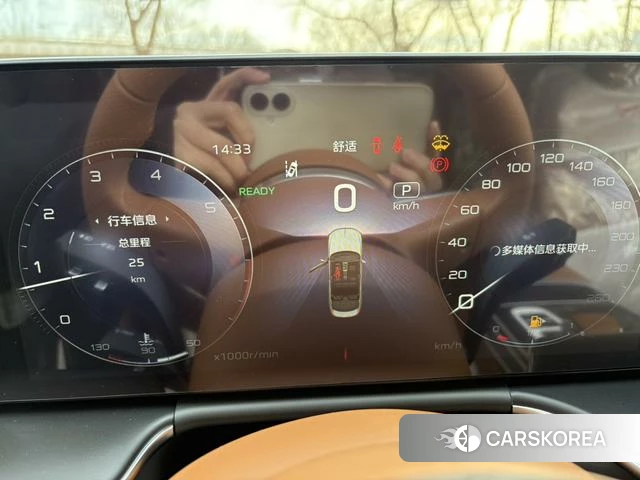 Red flag H9 2026 Черный из Китая, фото 6