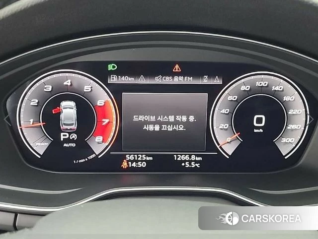 Audi A5 (F5) id 4769303 из Кореи 14