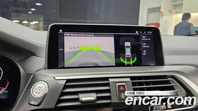 BMW X4 (G02) id 2756893 из Кореи 16