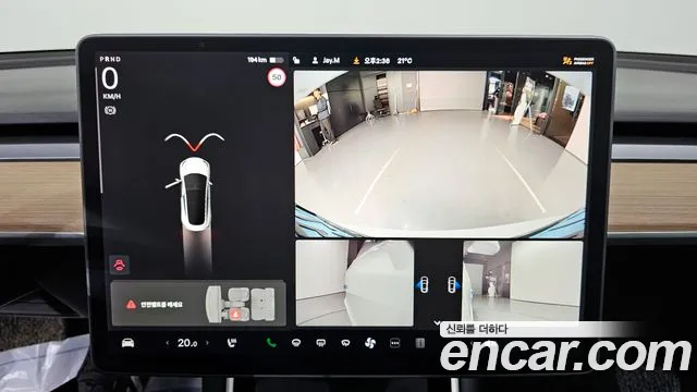 Tesla Model 3 id 2659240 из Кореи 16