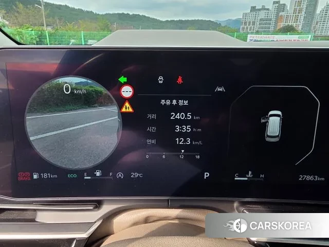 Kia Carnival 4th generation id 3235751 из Кореи 14