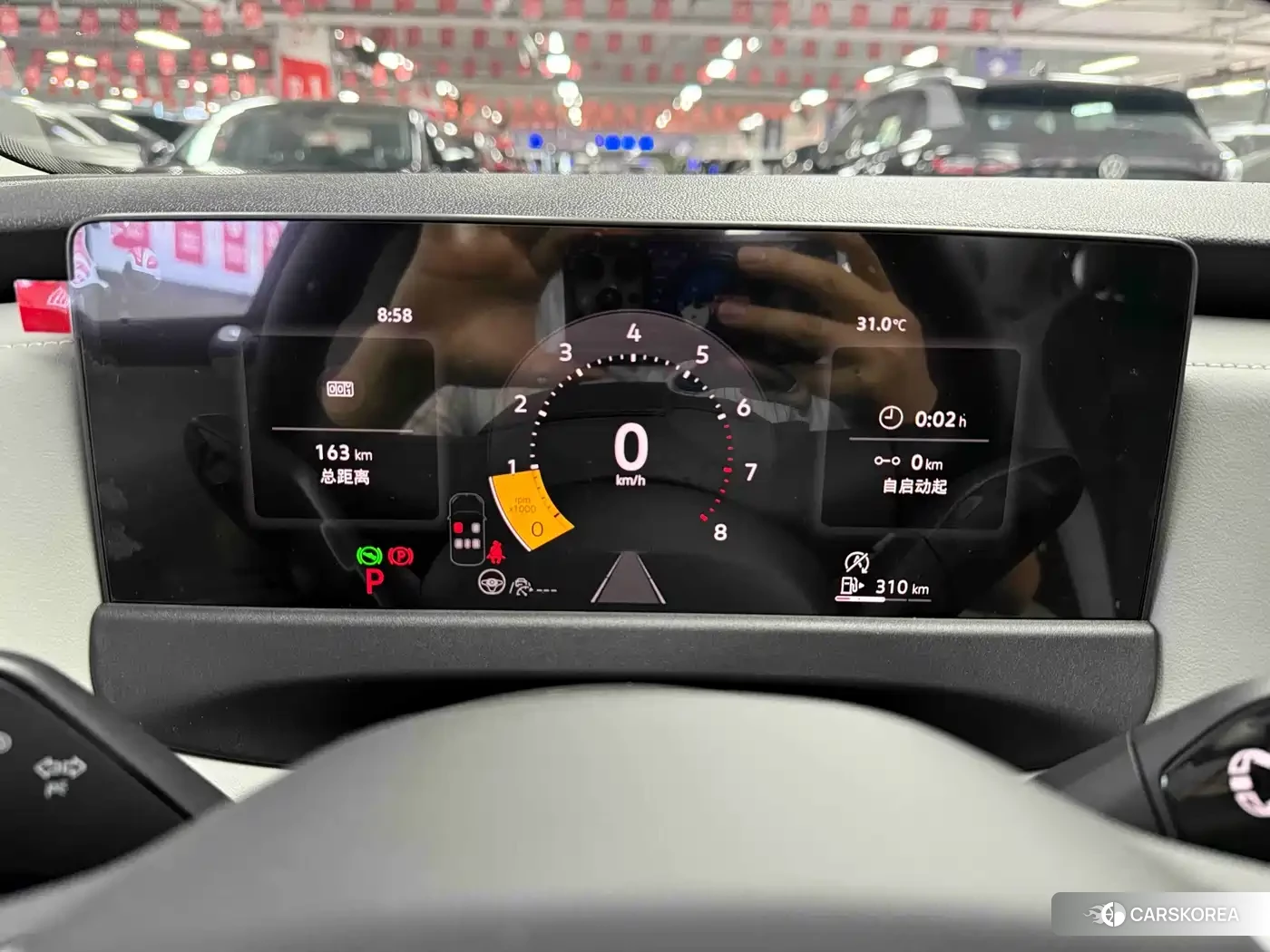 Volkswagen Sagitar id 4576582 из Китая 7