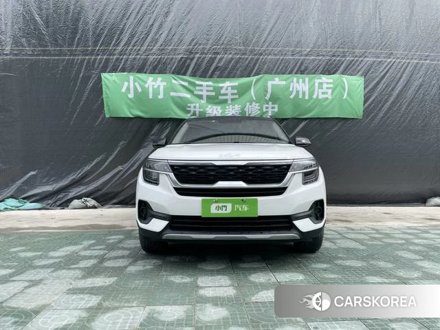Kia Proud run id 4301857 из Китая 22