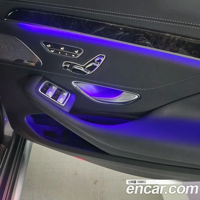 Mercedes-Benz S-Class W222 id 2710085 из Кореи 6