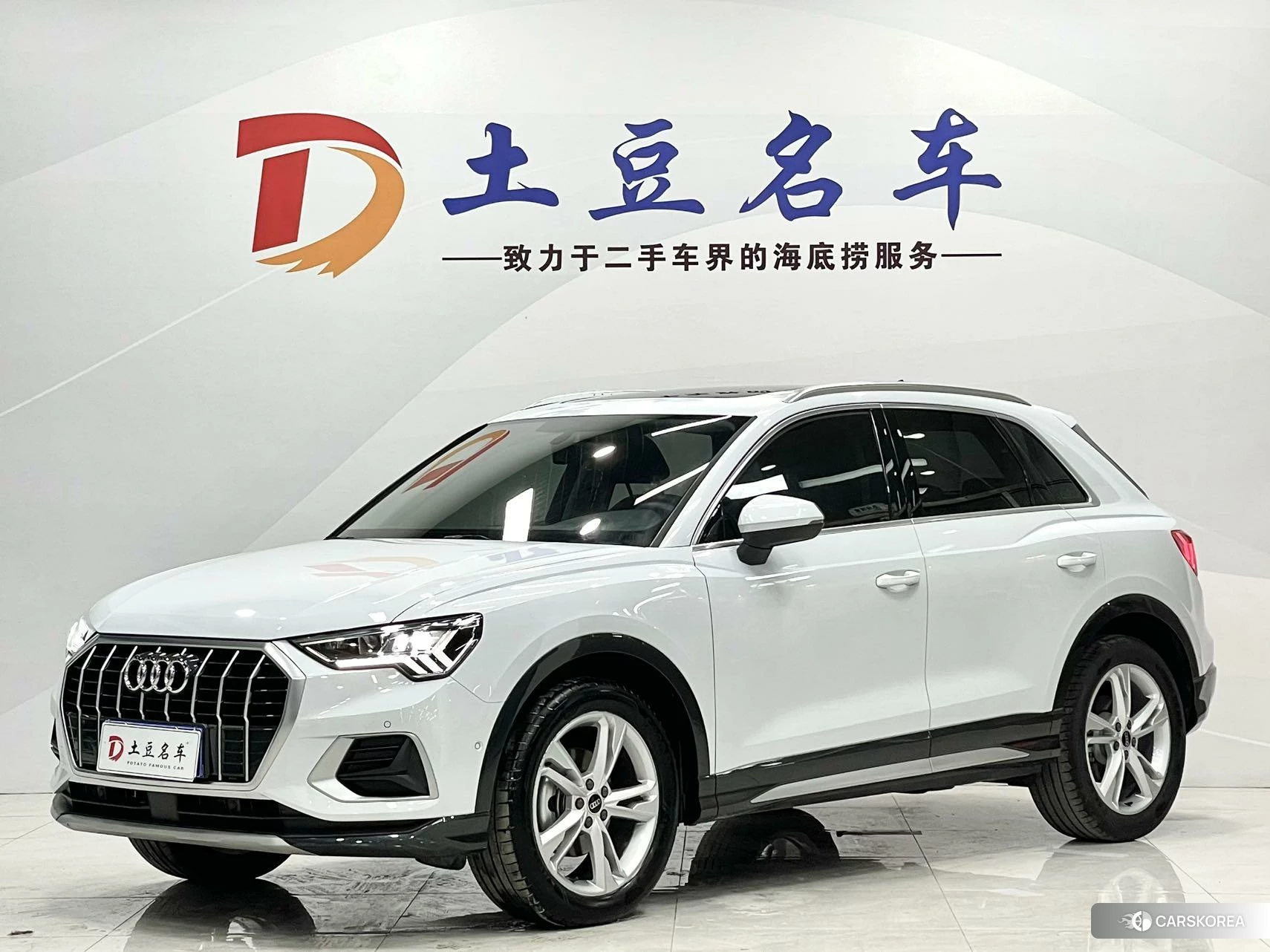 Audi Q3 id 4515008 из Китая 14