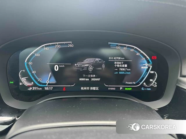 BMW 5 series PHEV id 4359119 из Китая 13