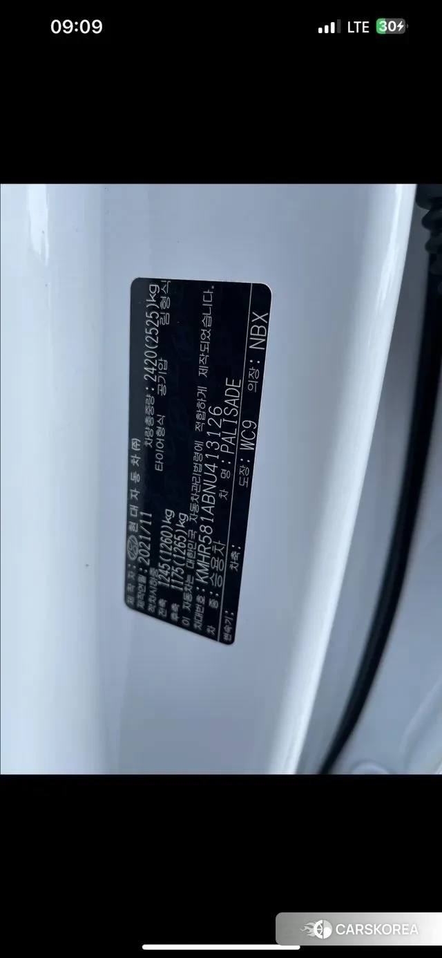 Hyundai Palisade id 3032518 из Кореи 8