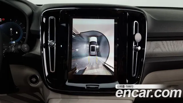 Volvo XC40 id 2705886 из Кореи 16