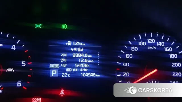 Kia The New Sorento id 2961771 из Кореи 13