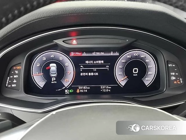 Audi A6 (C8) id 3919816 из Кореи 16