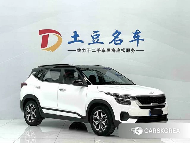 Kia Proud run id 4367058 из Китая 14