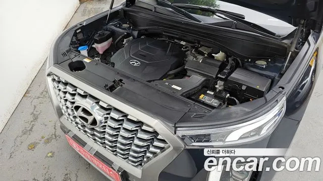 Hyundai Palisade id 2863530 из Кореи 16