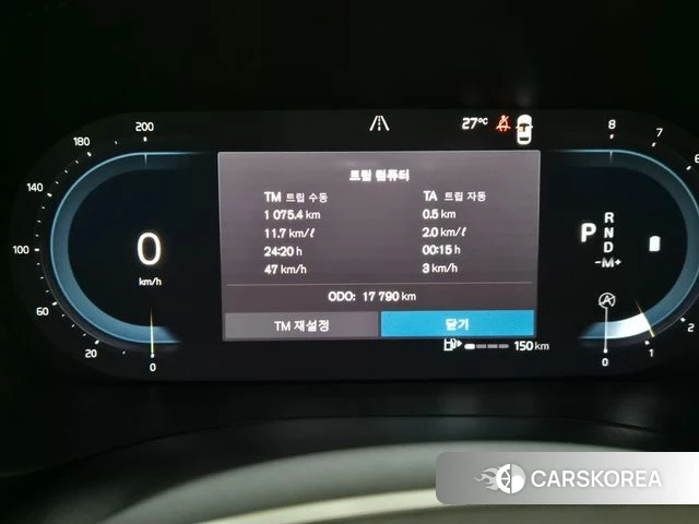 Volvo XC60 second Generation id 4394747 из Кореи 14