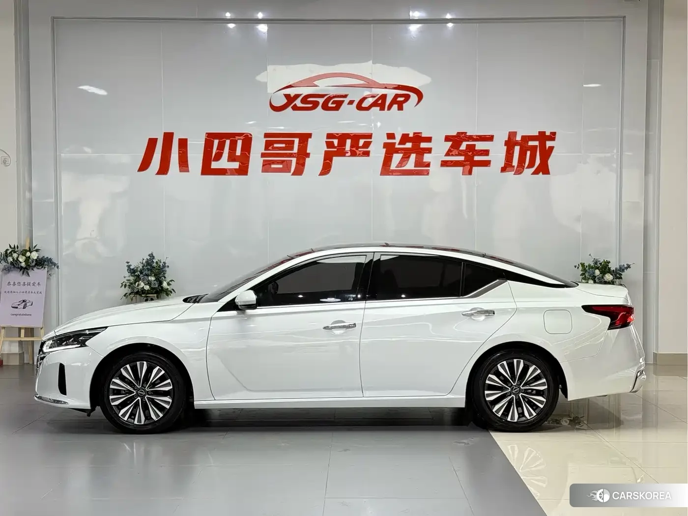Nissan Altima id 4606873 из Китая 9