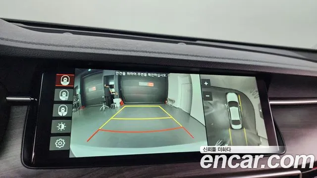 Kia K7 Premier id 2528643 из Кореи 16