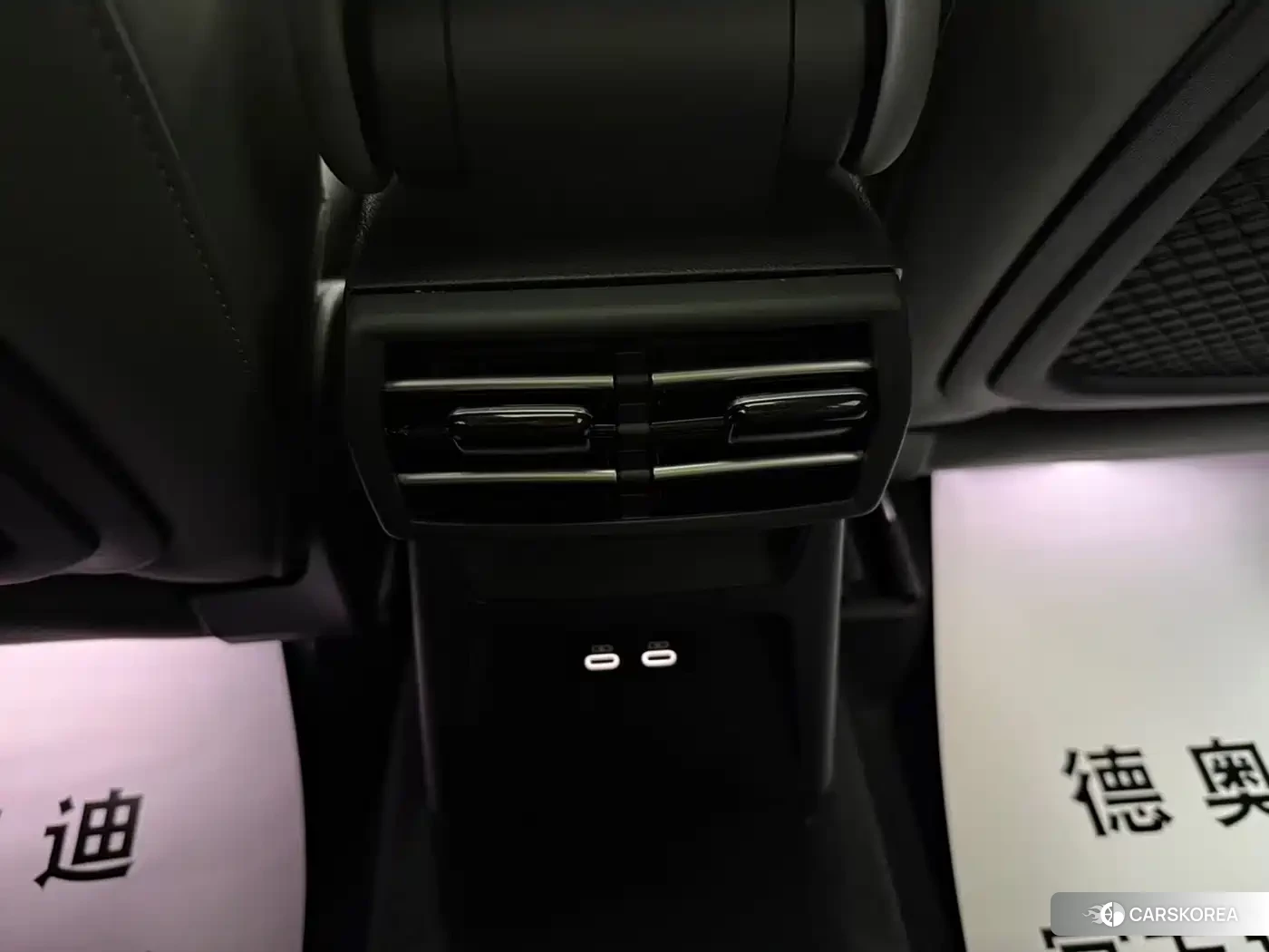 Audi A3 id 4514336 из Китая 17