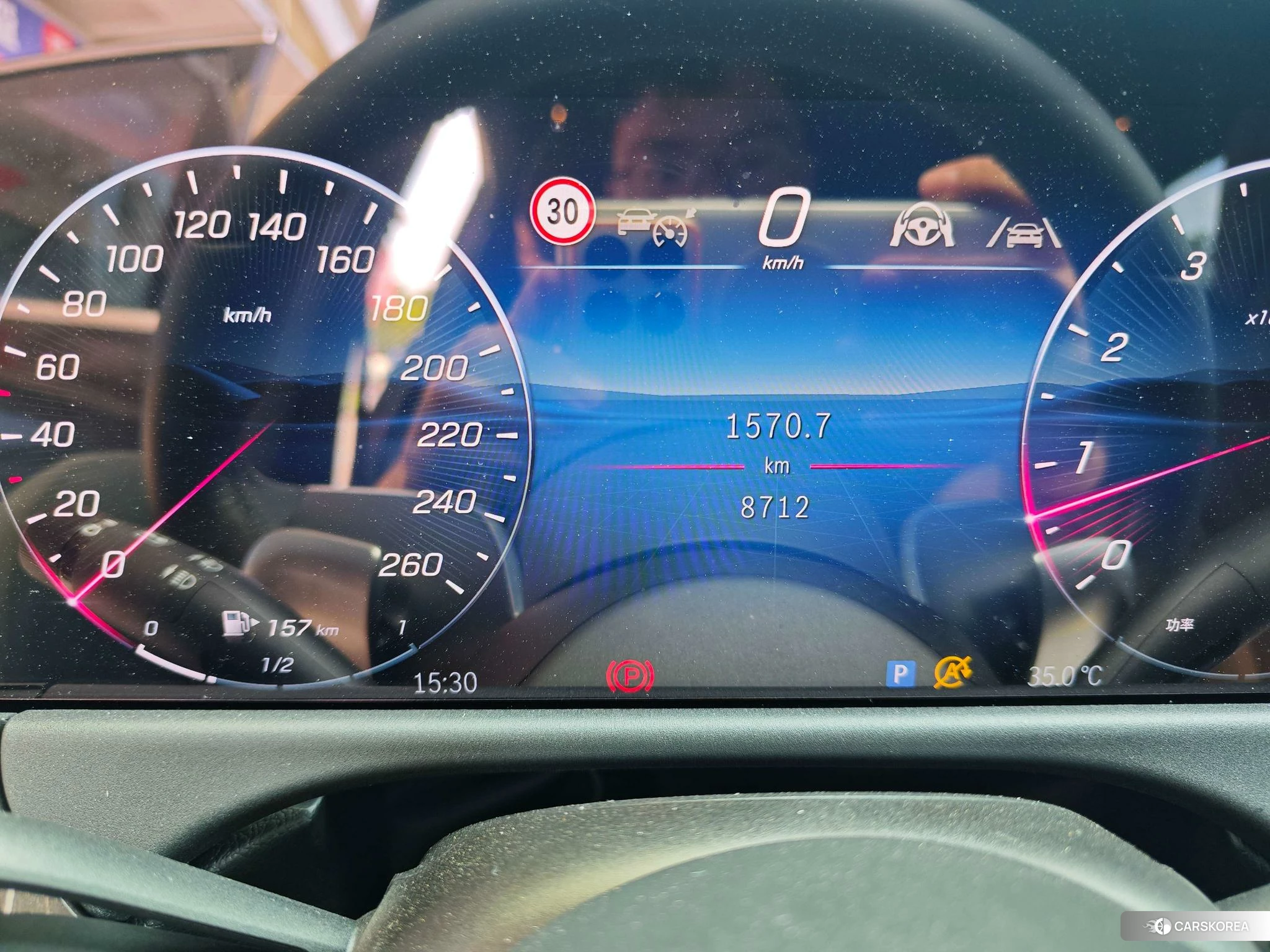Mercedes-Benz E-class id 4452557 из Китая 18