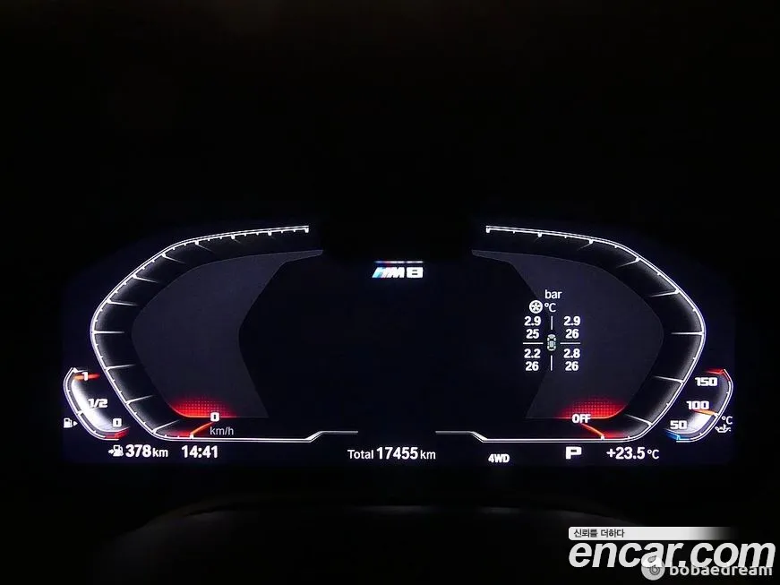 BMW M8 (G15) id 556026 из Кореи 16