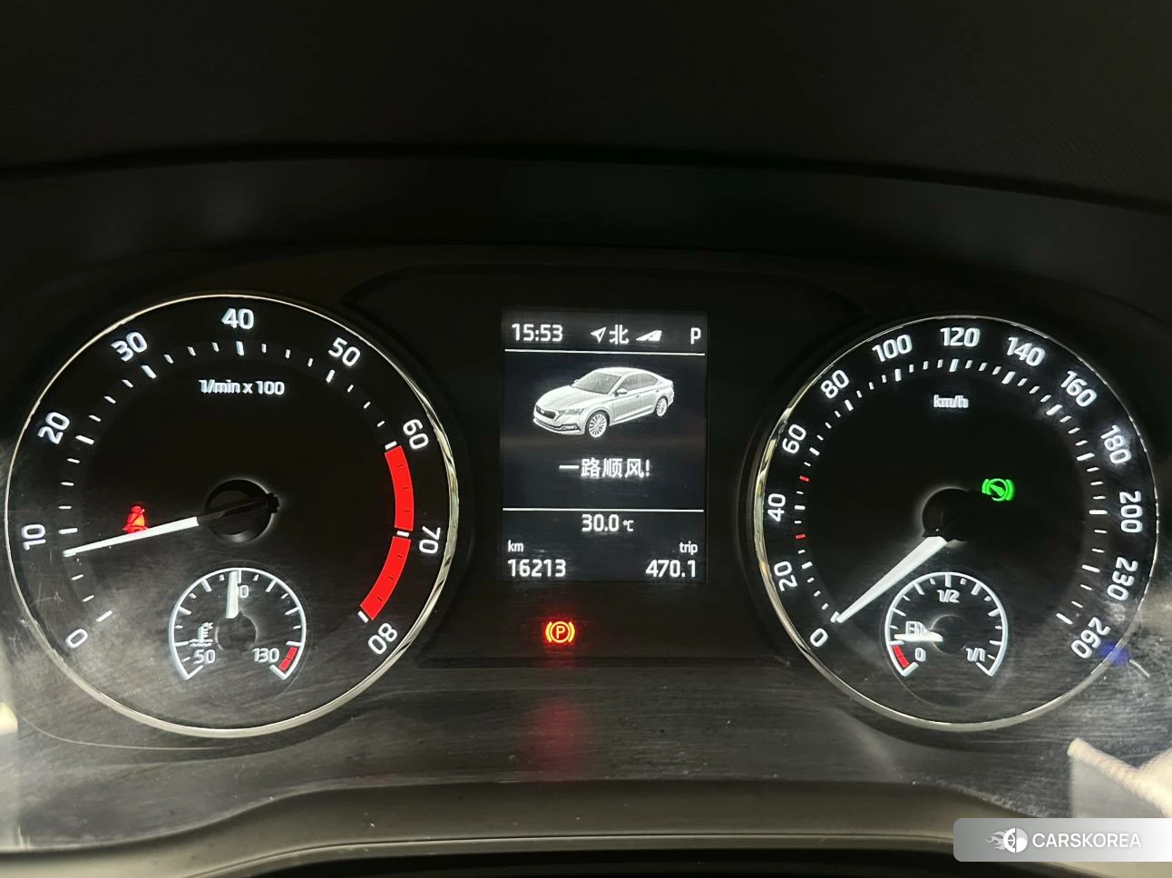 Skoda Octavia id 4453121 из Китая 17