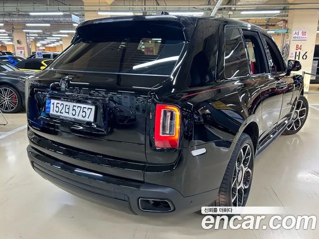Rolls-Royce Cullinan id 2609480 из Кореи 15