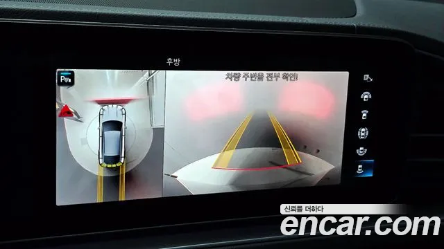 Mercedes-Benz GLE-Class W167 id 2623724 из Кореи 16