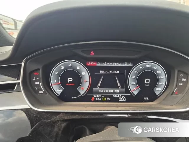 Audi A8 (D5) id 3754035 из Кореи 16