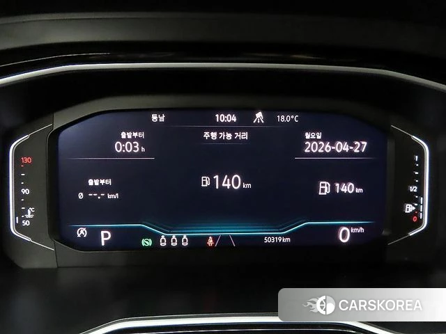 Volkswagen 7th Generation of Jetta id 4232008 из Кореи 16