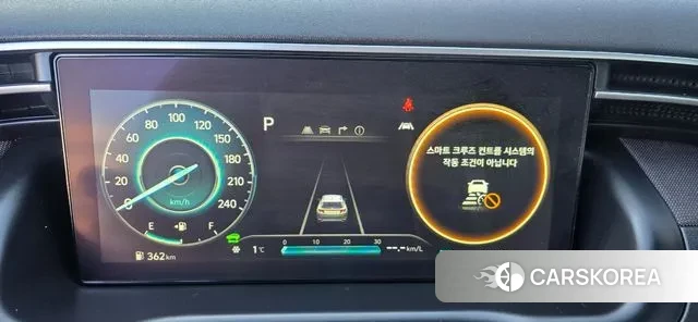 Hyundai Tucson Hybrid (NX4) id 3671687 из Кореи 16