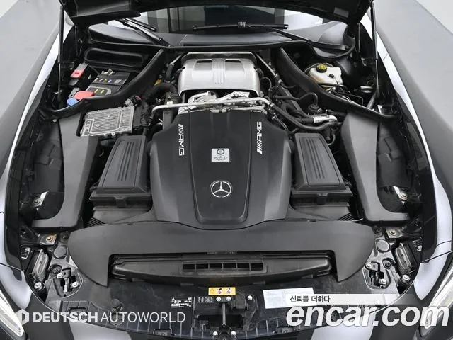 Mercedes-Benz AMG GT id 2648277 из Кореи 16