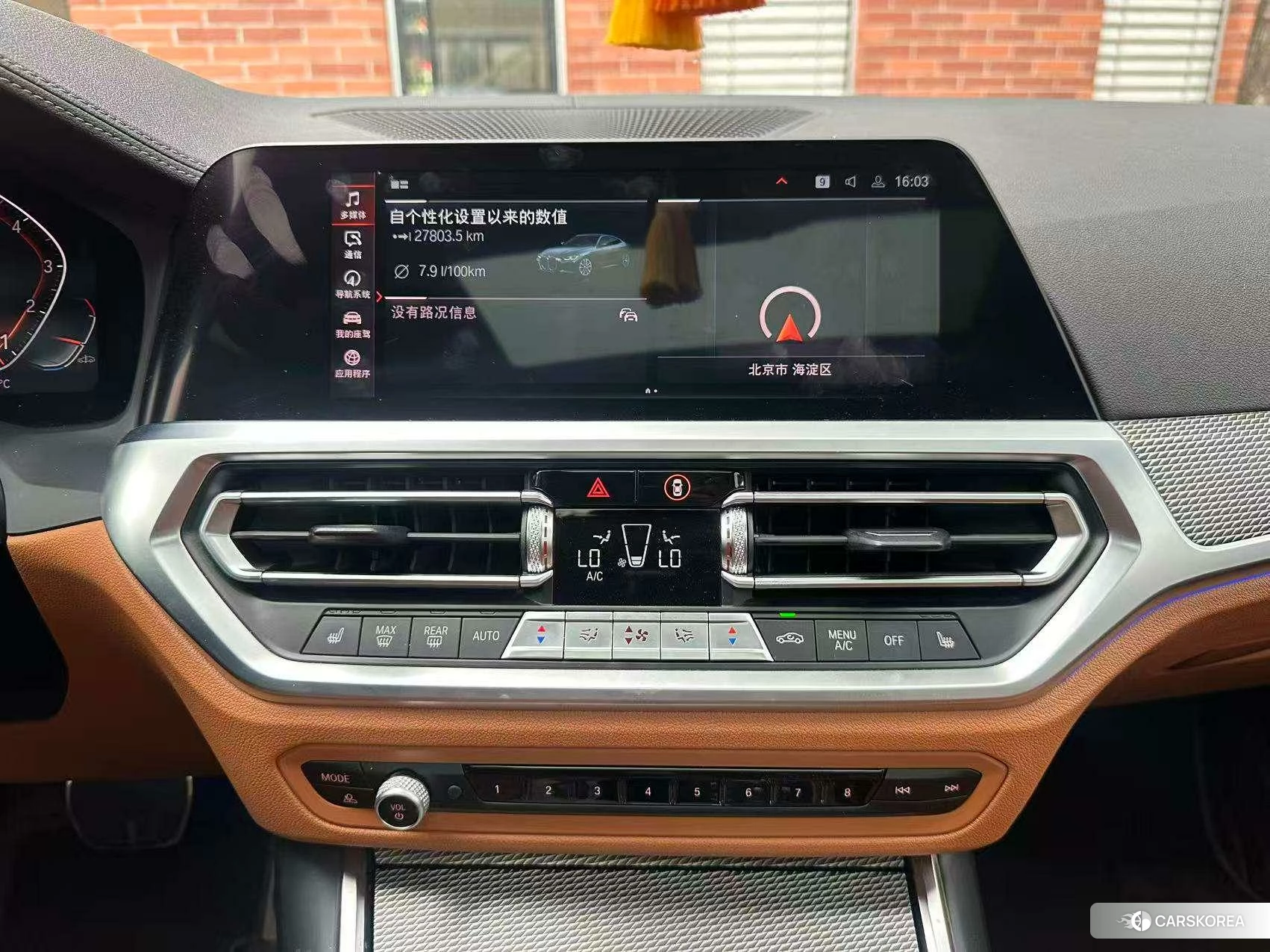 BMW 4 series id 4479857 из Китая 22