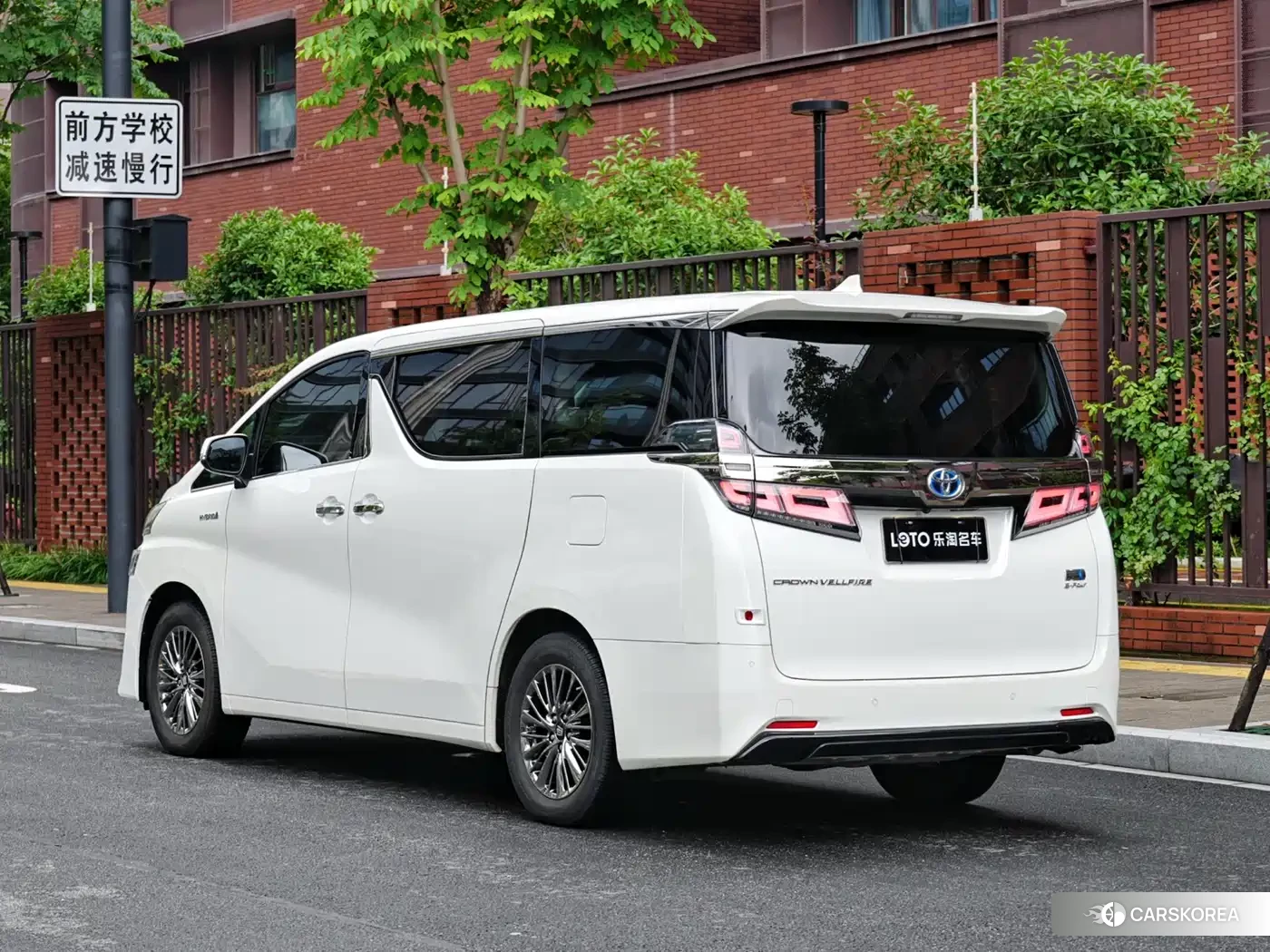 Toyota Wilfa id 4577863 из Китая 7