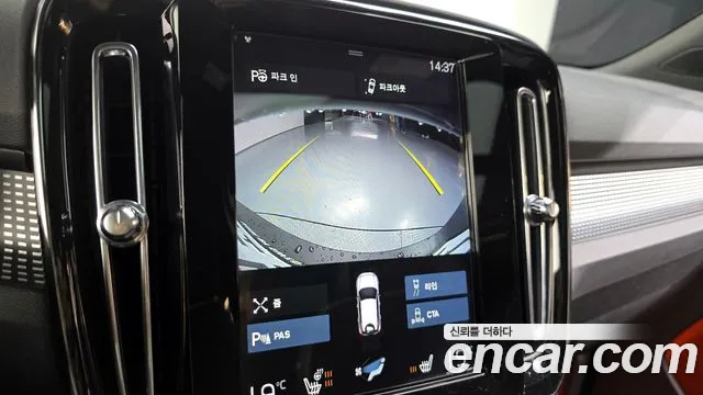 Volvo XC40 id 2760582 из Кореи 16