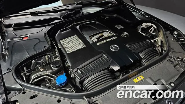 Mercedes-Benz S-Class W222 id 2758491 из Кореи 16