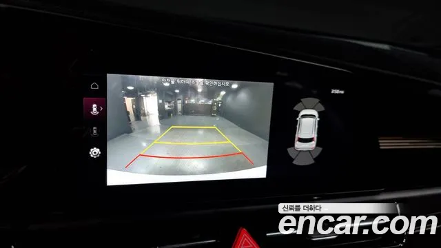 Kia Di Ol Nu Niro id 2624728 из Кореи 16