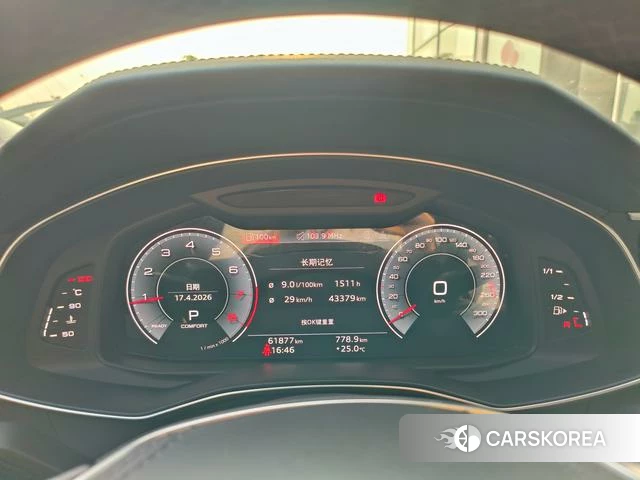 Audi A6L 2023 Черный из Китая, фото 6