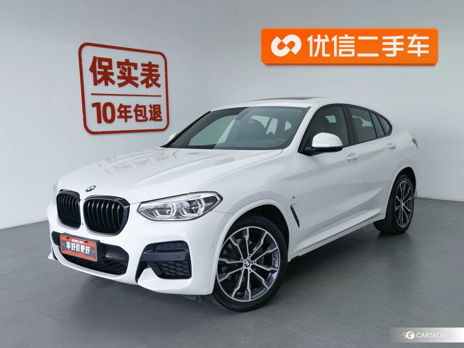 BMW X4 id 4510589 из Китая 20