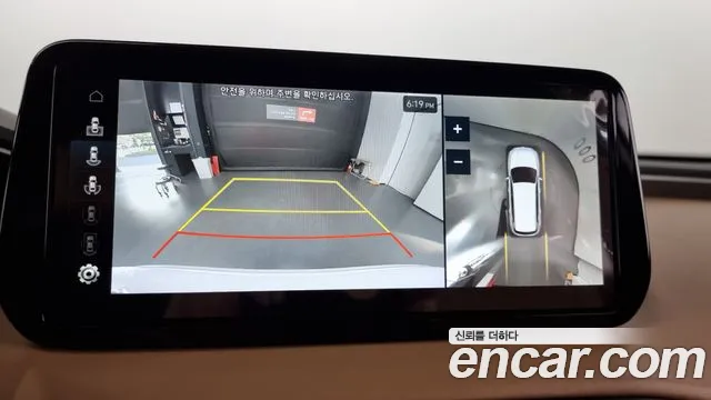 Hyundai The New Santa Fe id 2676799 из Кореи 16