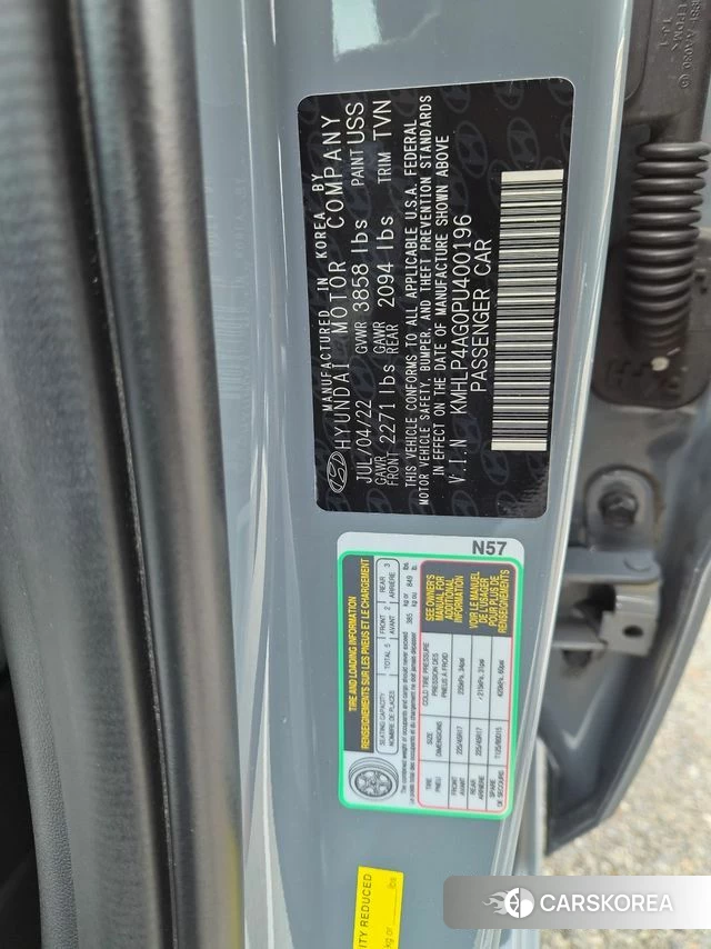 Hyundai Avante (CN7) id 4635591 из Кореи 14