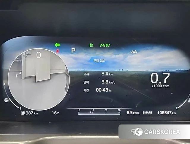 Kia Sorento 4th Generation id 4331047 из Кореи 16