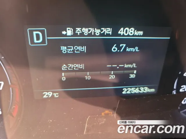 Genesis G80 2018 Черный из Кореи, фото 6